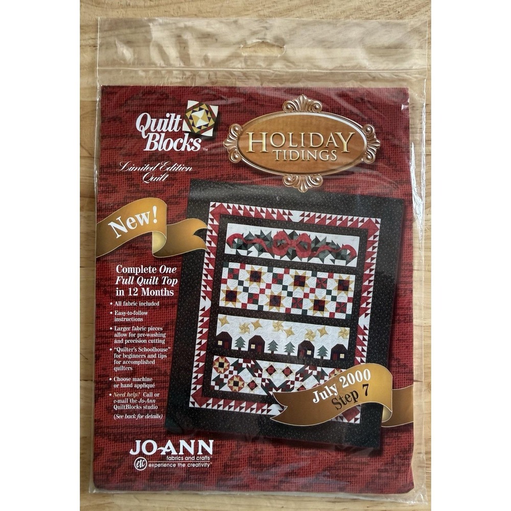 Joann JULY 2000 Limited Edition Holiday Tidings Quilt Block Of The Month NEW